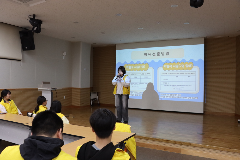 3월 정기모임 (13).JPG