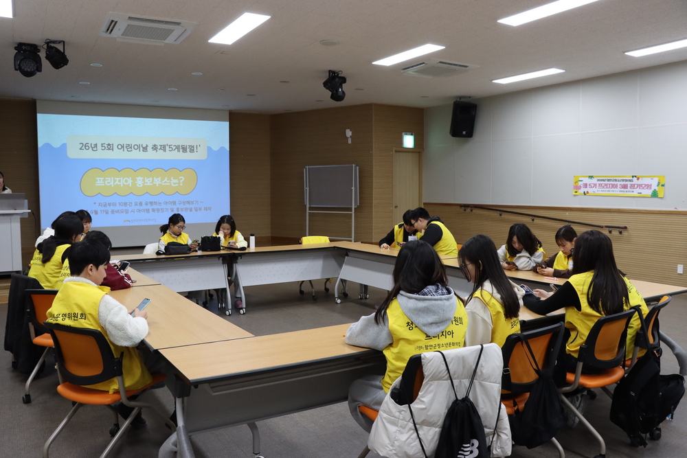 3월 정기모임 (48).JPG